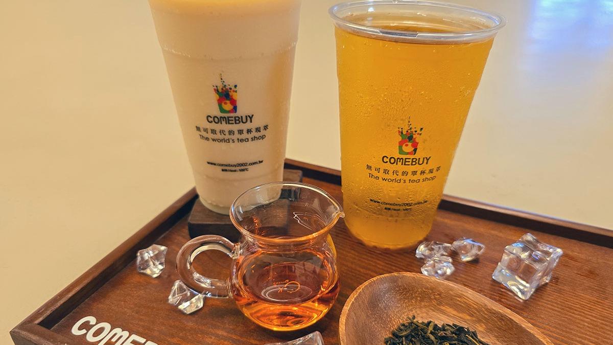 COMEBUY指定門市買一送一。(圖/TVBS)