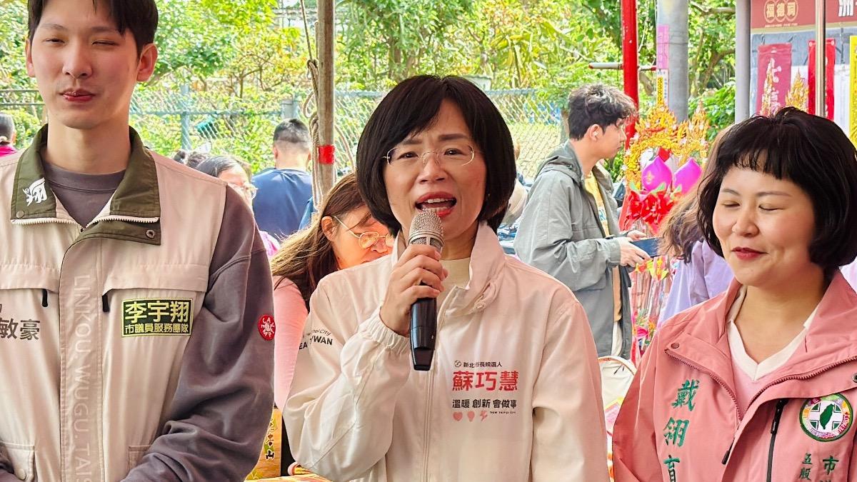 才稱不攻擊!李四川競辦又譙對手只想選舉 蘇巧慧:君子之爭