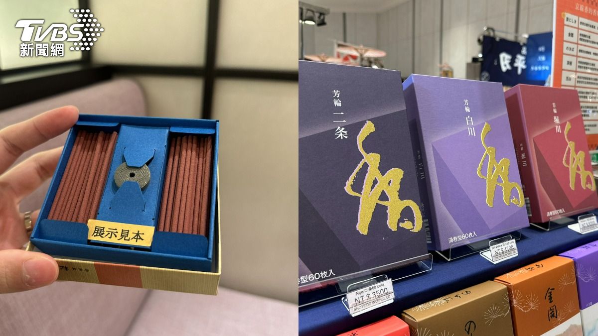 不想辦公室都男人味!高市早苗愛用款線香曝光 百貨日本展開賣