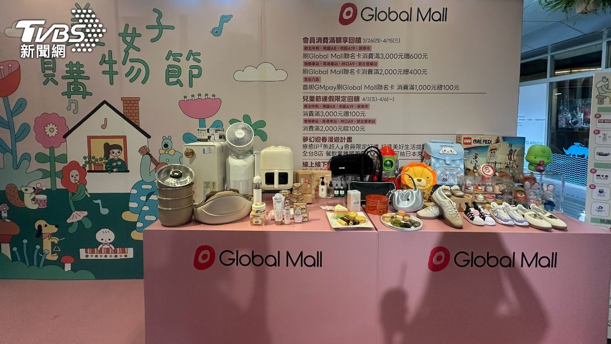 百貨美好購物節開跑。(圖/許稚佳攝)