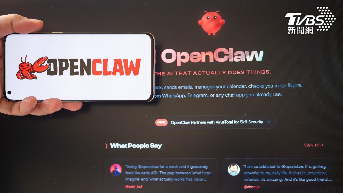 曾有開發者讓OpenClaw自動生成程式碼，導致超過150萬個AI應用程式介面金鑰在網路上「公開裸奔」。(圖／Shutterstock達志影像)