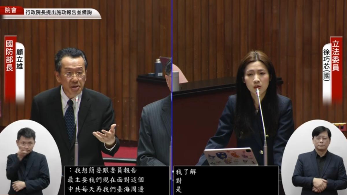 川普揪團護航「荷姆茲海峽」台灣跟進出兵? 顧立雄表態了