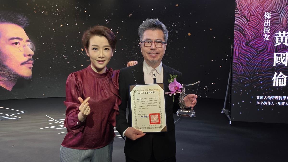 黃國倫今領「國立陽明交通大學傑出校友」　5年前創作合校紀念歌促成