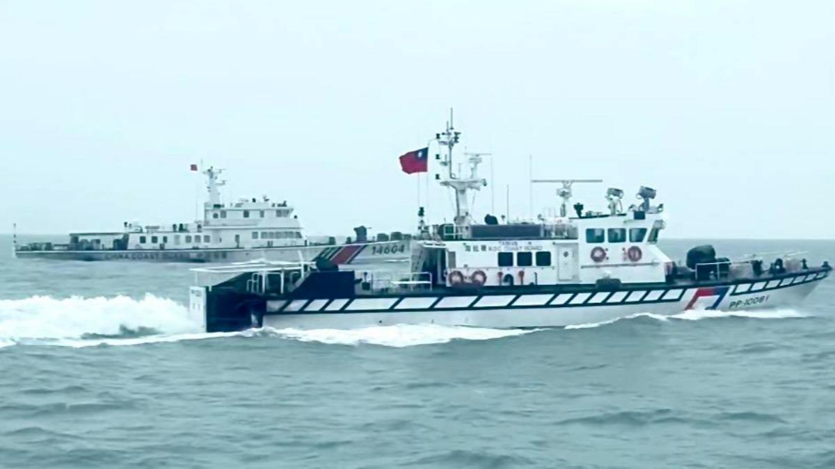 中國海警船於下午5時03分全數航出金門限制水域。(圖/海巡署金馬澎分署提供)
