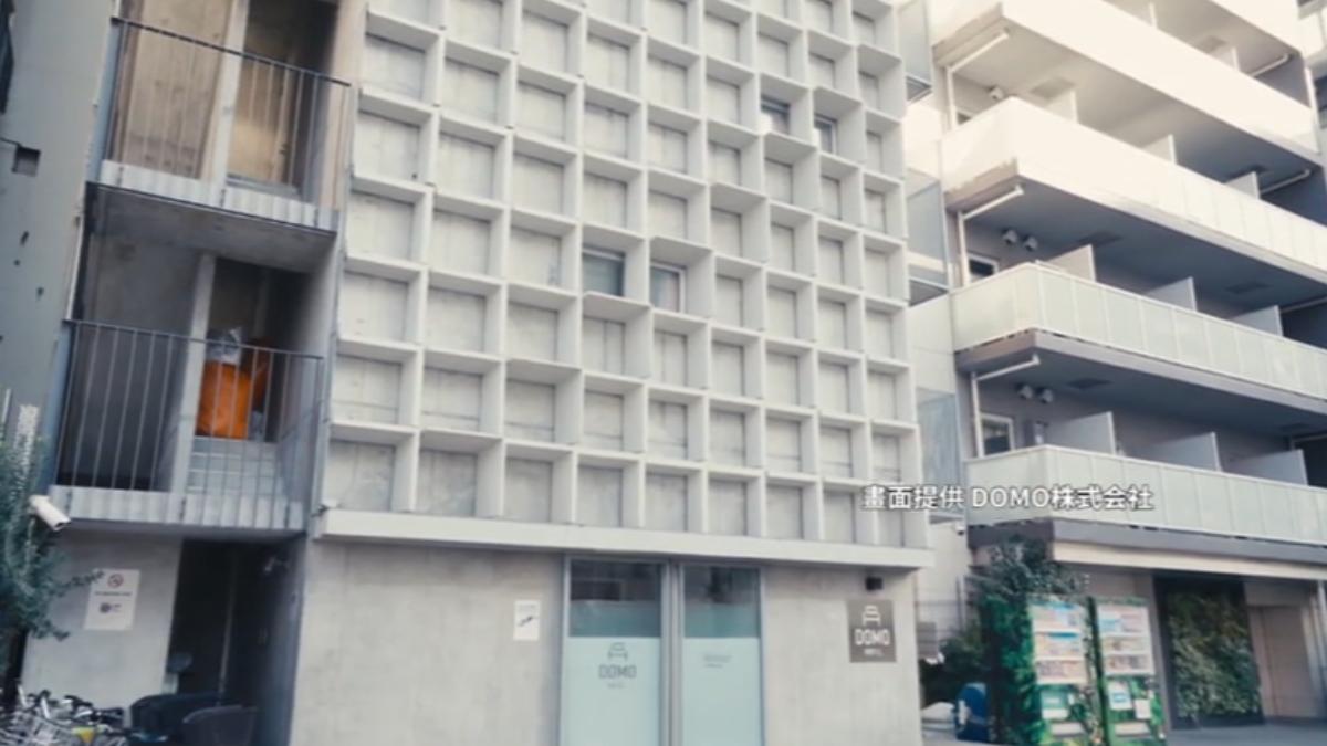 達人揭日本置產怎賺。(圖/DOMO株式會社提供)
