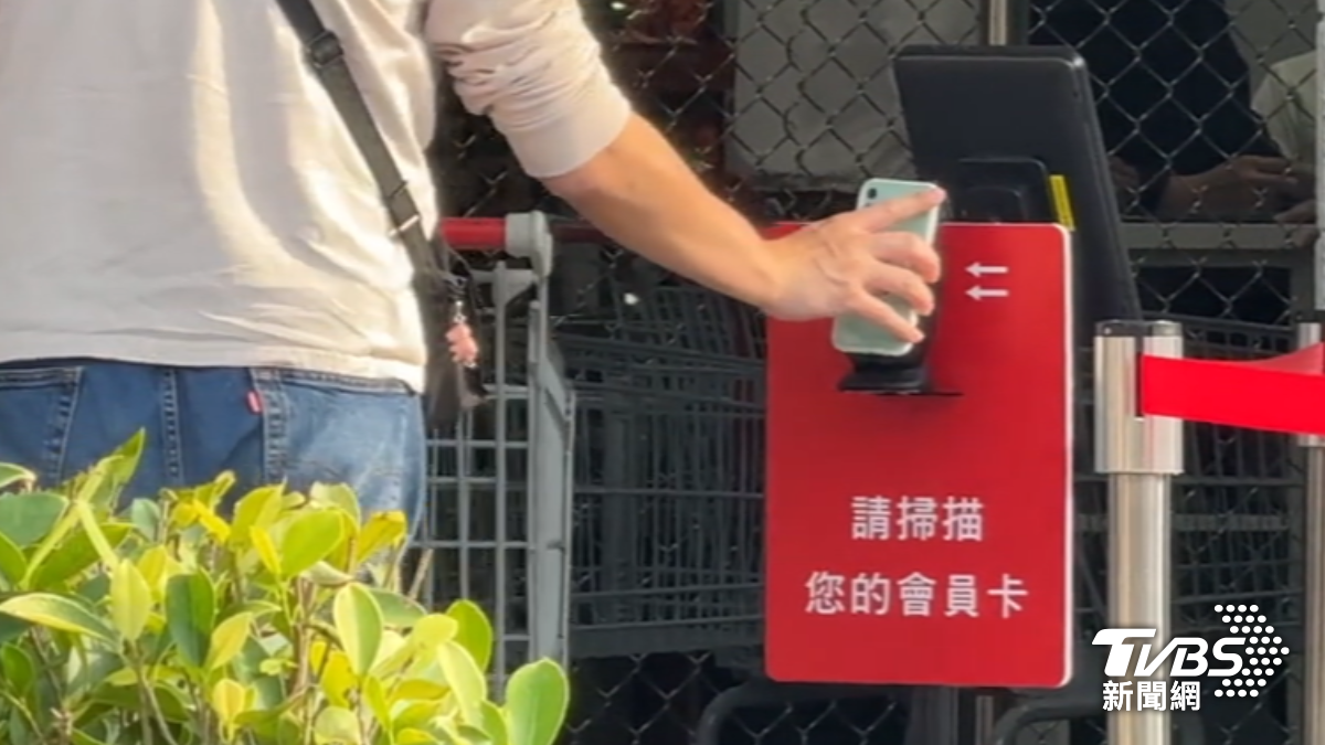 好市多採會員制。(圖/TVBS)