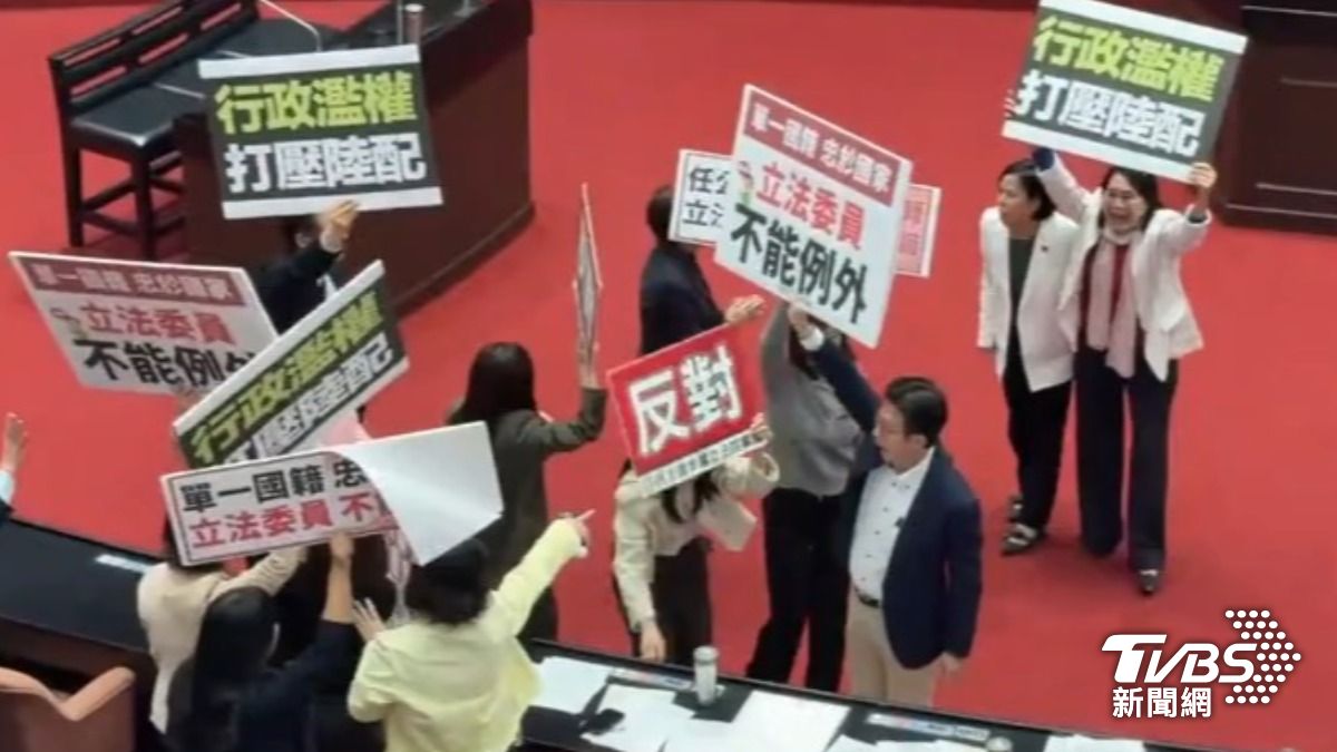 李貞秀PK民進黨團(圖/TVBS資料畫面)