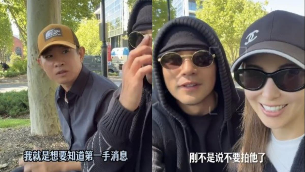 化妝師杜哥不斷入鏡,讓周董搞笑喊「不要拍他」。(圖/翻攝自微博)