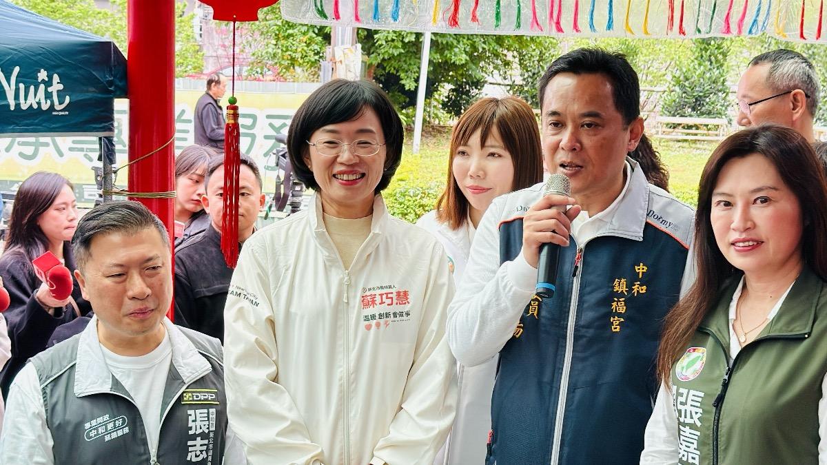 市議員稱跟她不熟?蘇巧慧不甩:跟新北隊一起努力