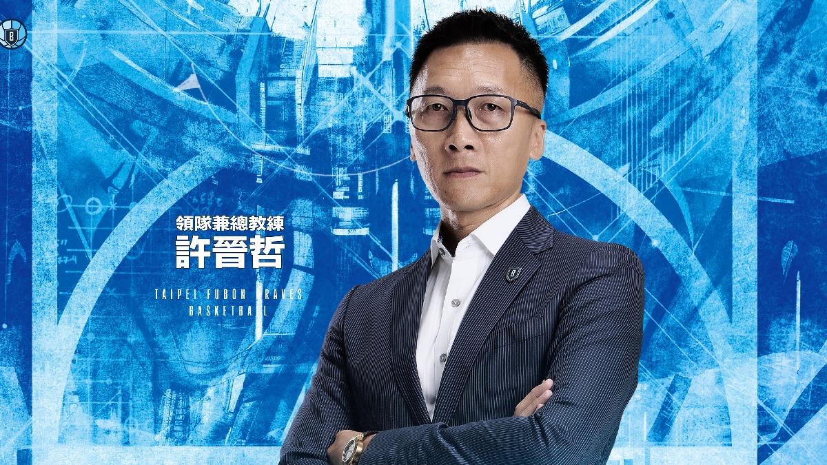 PLG/吳永仁辭富邦勇士總教練 許晉哲救火回歸掌兵符