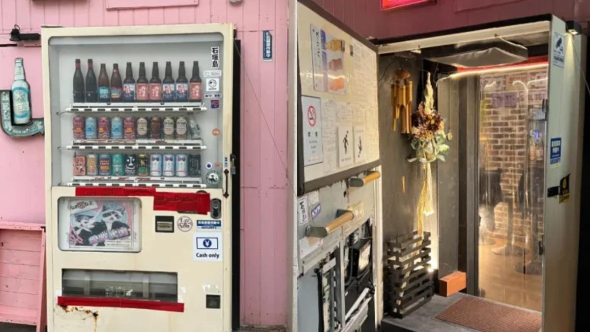 日本沖繩縣石垣市有一台啤酒自動販賣機,表面上看起來是在賣啤酒,實際是一家店。(圖/翻攝soranews24)