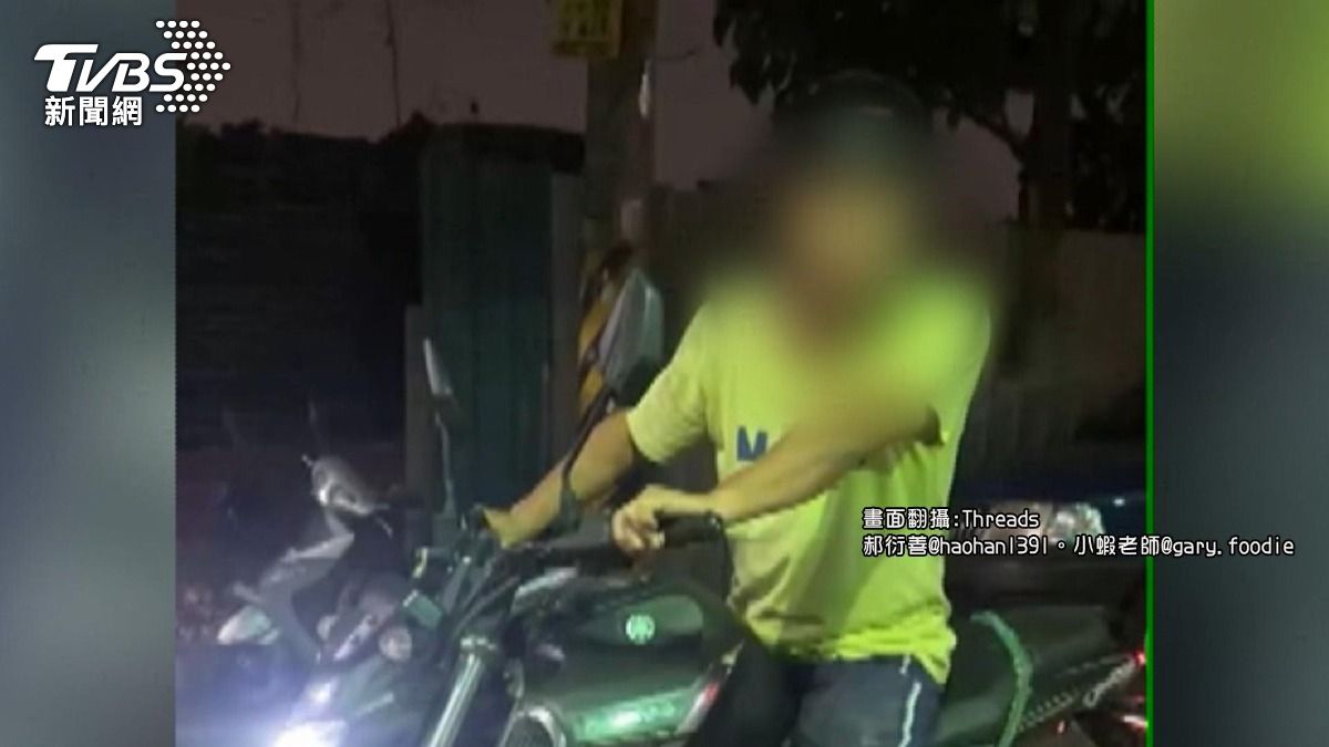 土地公廟頭牙爆衝突 男持刀刺傷3人逃。(郝衍善 @haohan1391及小蝦老師 @gary.foodie)