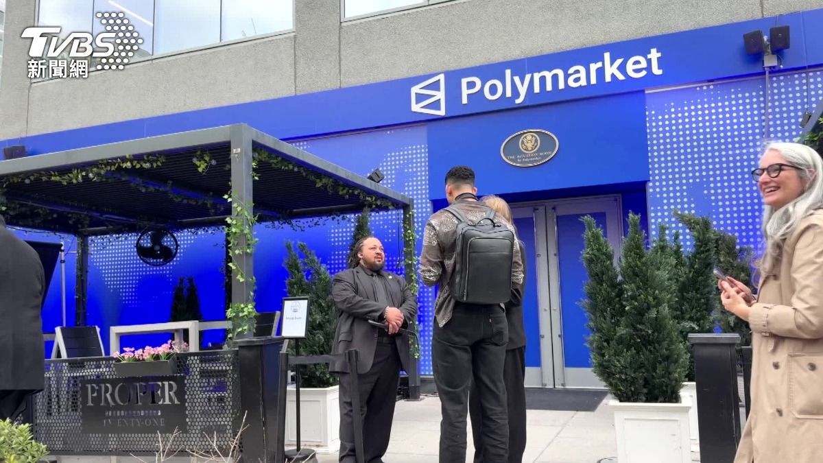 神秘交易員在預測市場平台Polymarket精準押注美伊戰爭,賺進約新台幣3200萬 (圖/TVBS)