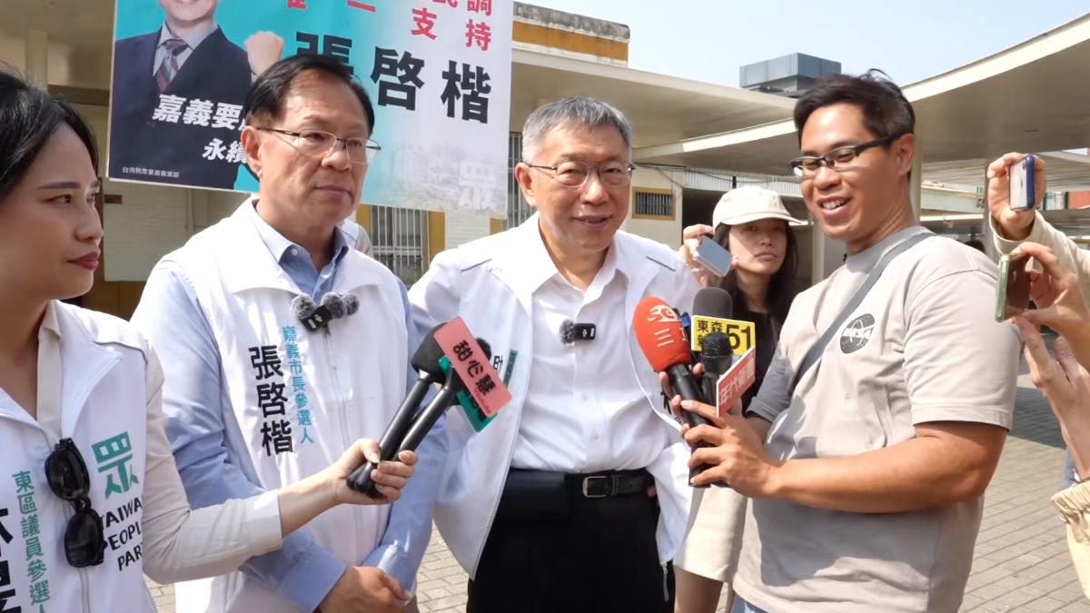 2026返核家園?賴清德要重啟核電 柯文哲:那還罵核三公投