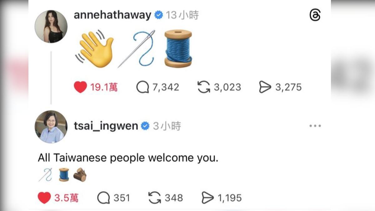 安海瑟薇發文,蔡英文回應。(圖/翻攝自Threads)
