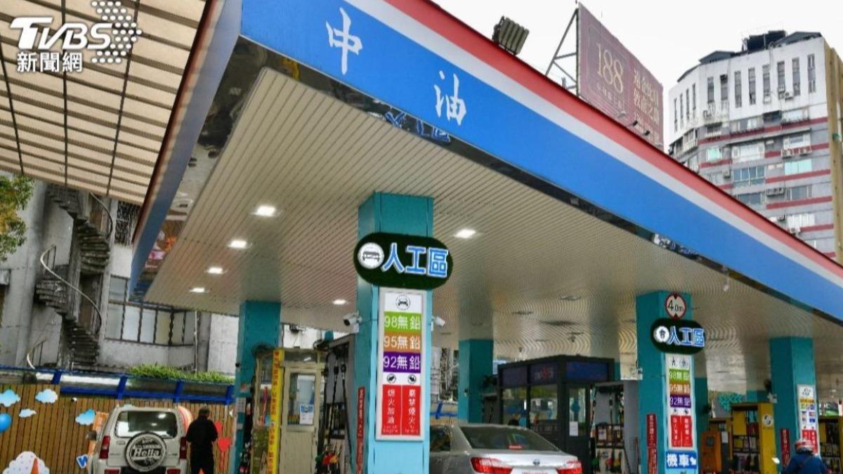 國際油價狂飆!中油3週吸收34.26億 行政院啟動3招協助