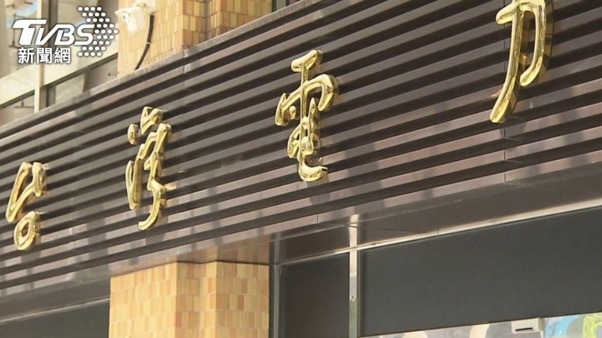 賴清德鬆口重啟核電!台電公開「核二、核三評估進度」