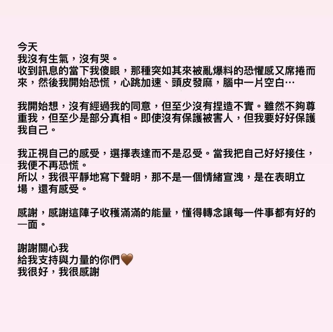 吳婉君-趙駿亞-吳婉君家暴-吳婉君趙駿亞-吳婉君趙駿亞家暴-趙駿亞吳婉君-判決書-趙駿亞家暴-趙駿亞家暴判決書-趙駿亞家暴判刑