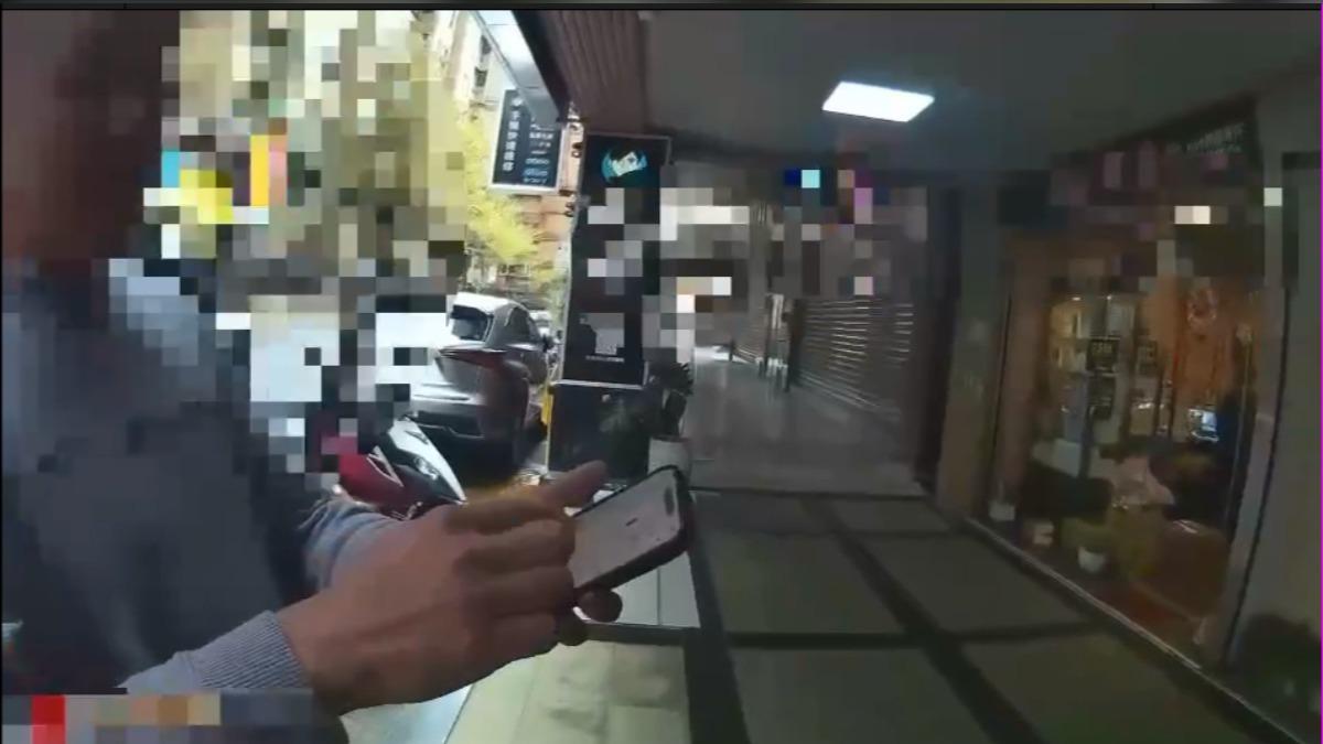 男子手機在沖繩遺失,竟發現手機定位在新北市蘆洲。(圖/警方提供)