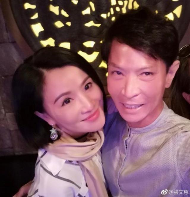 吳廷燁與張文慈。（圖／翻攝自張文慈微博）