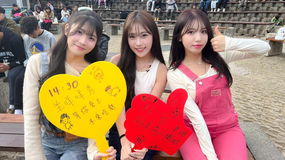 「最美鏟屎官」現蹤農場打掃!啦啦女神崩潰大亂鬥 8人夢幻合體