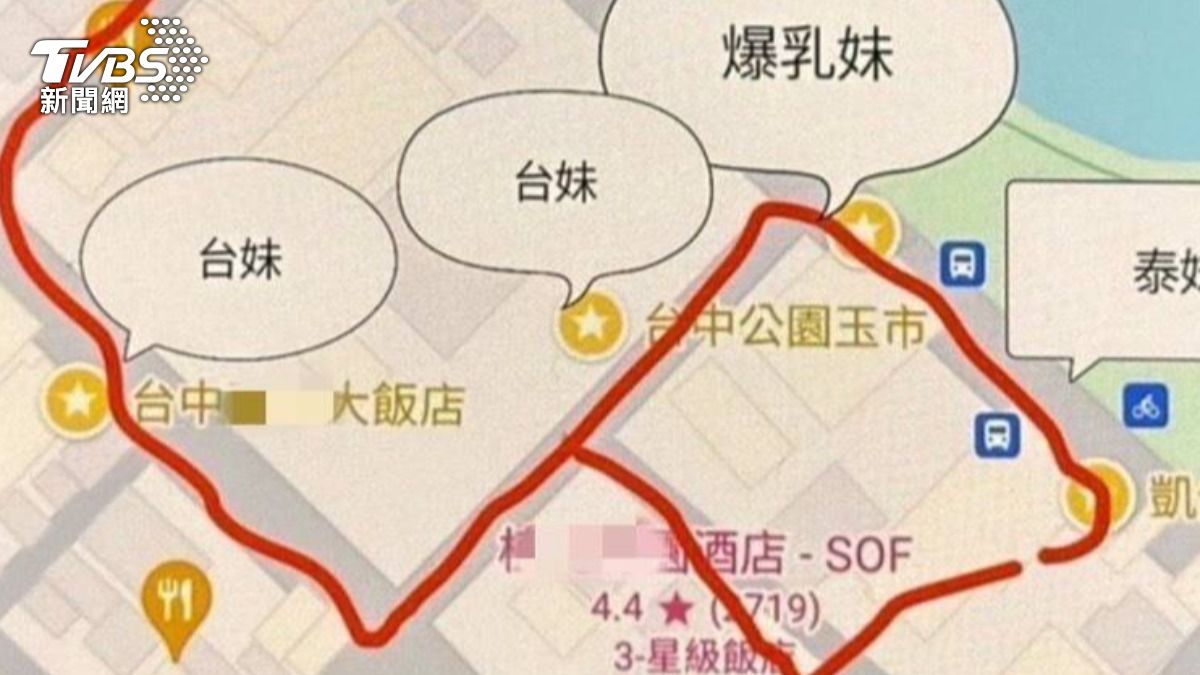 台中公園極樂地圖!爆乳區、泰妹全收錄 網:老司機才懂