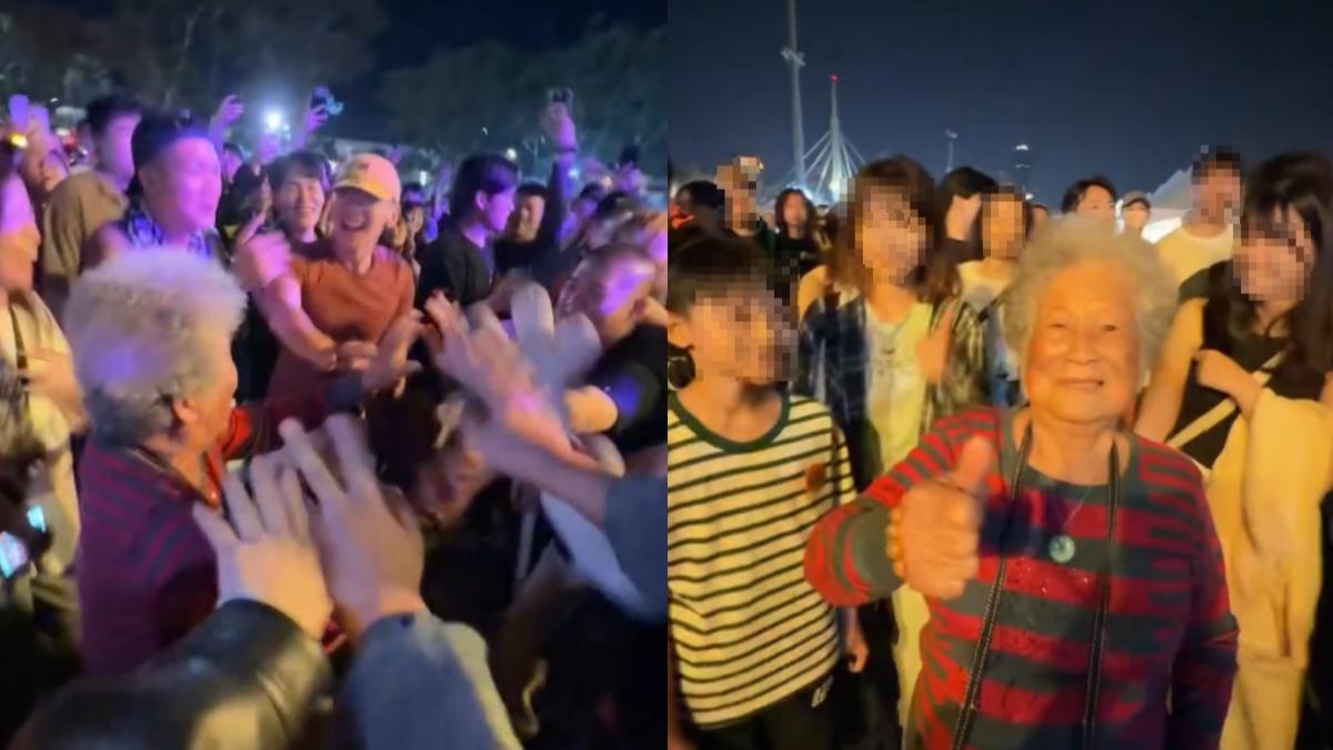 90歲阿嬤變搖滾女王！大港開唱狂舞不想回家　孫女笑：吃了什麼藥