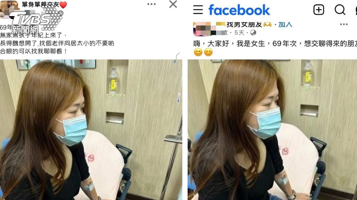 彰化正妹民代被盜圖!遭冒稱「喪偶找老伴」 本人傻眼發聲