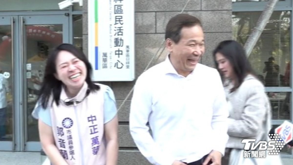 郭音蘭鍾小平(圖/TVBS資料畫面)