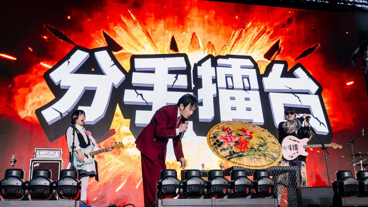 陽帆重現分手擂台。(圖/出日音樂提供)