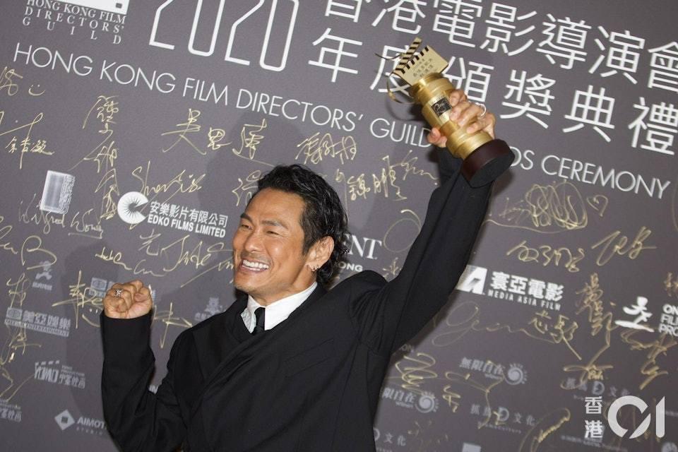 杜德偉獲得「最佳男配角」。(圖/香港01)