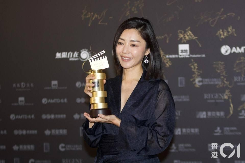 衛詩雅獲得「最佳女配角」。(圖/香港01)