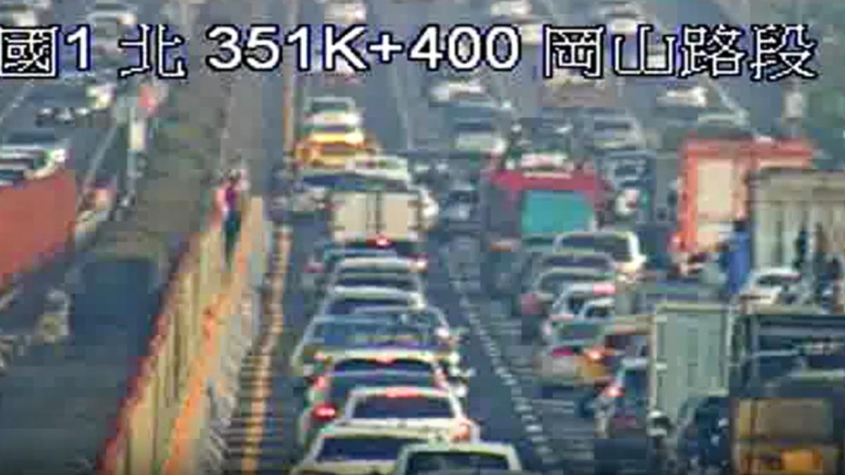 快訊/上班快改道!國1北岡山交流道5車追撞 嚴重回堵中