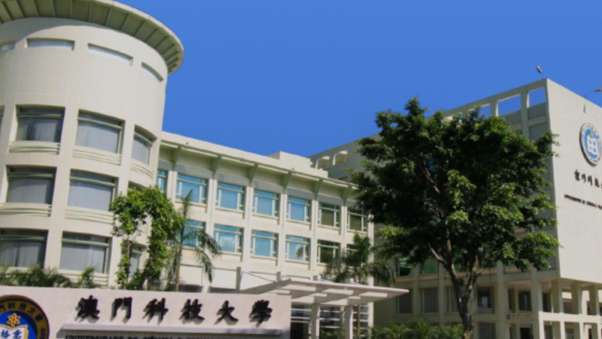 珠海橫琴命案！2澳科大女學生遭尾隨入室　1人慘死