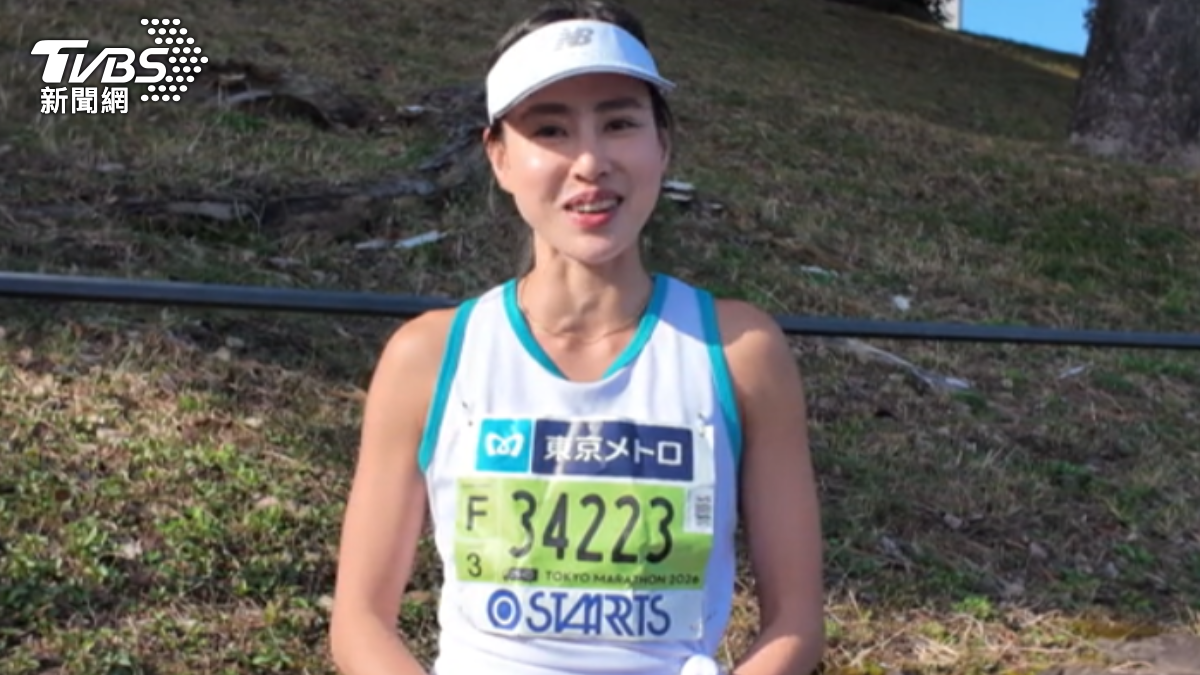 房思瑜參加2026年東京馬拉松，以3小時39分佳績完賽。（圖／TVBS）