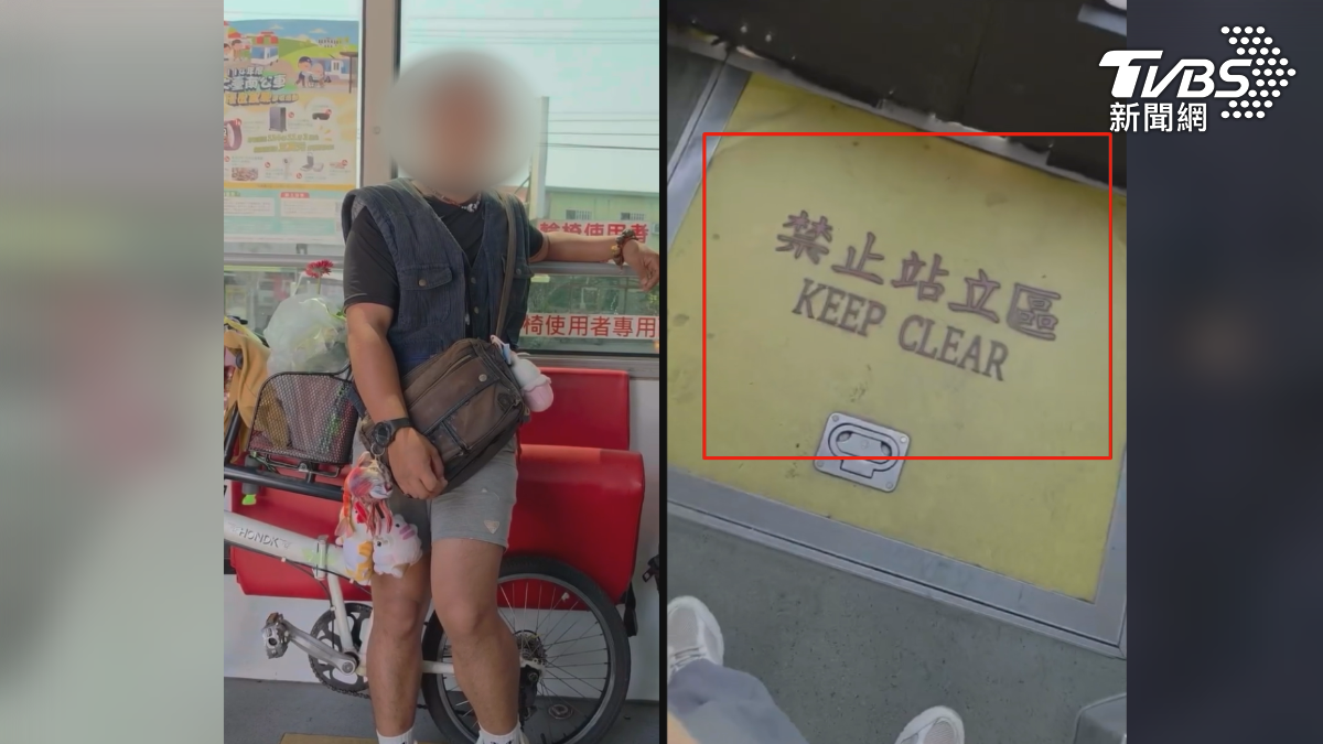 女乘客:「大哥在這個公車上是禁止腳踏車上車的，需要折疊車才可以，男子不斷堅持自己沒有影響到其他人，不願意配合把折疊腳踏車收起來裝袋（圖／民眾提供）