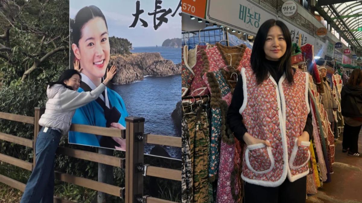 李英愛近日造訪當年《大長今》拍攝地。（圖／翻攝自IG@leeyoungae0824）
