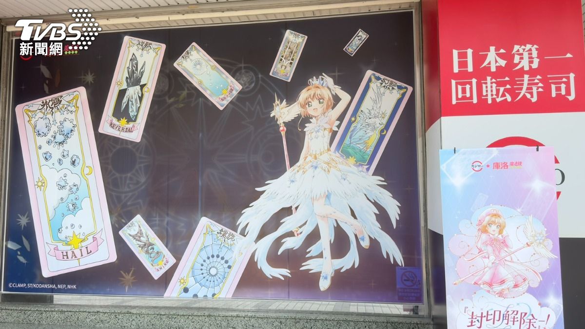 6間主題店。(圖/陳昫蓁攝)