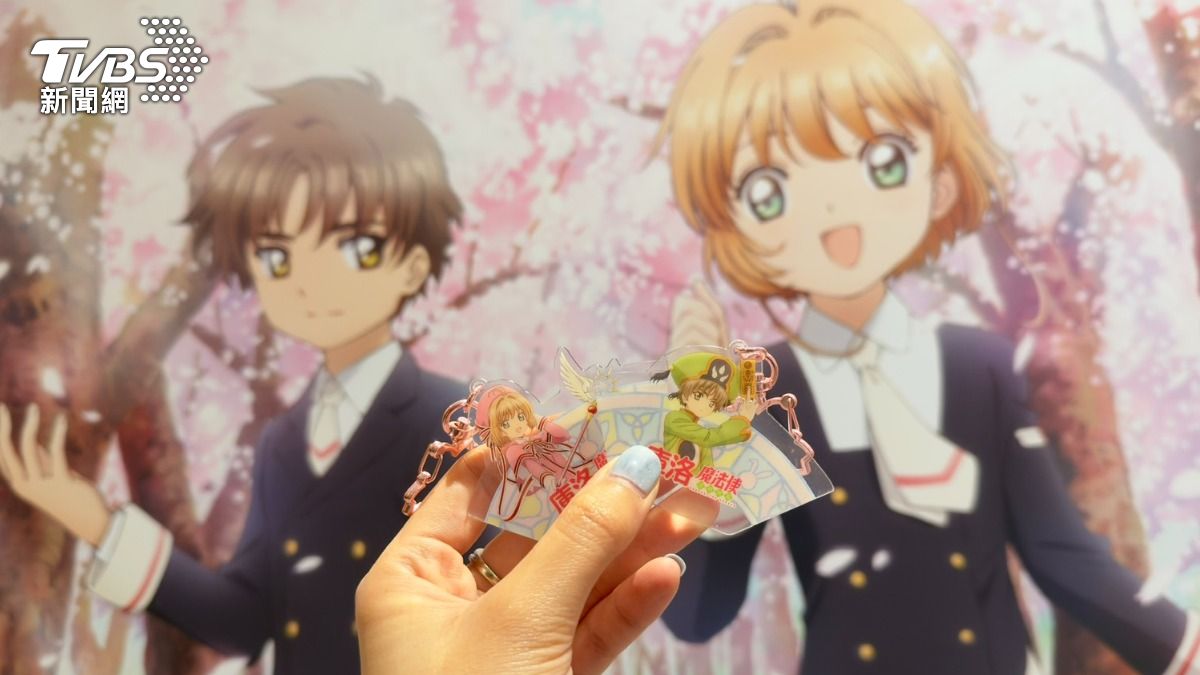 壽司郎盲袋壓克力鑰匙圈。(圖/陳昫蓁攝)