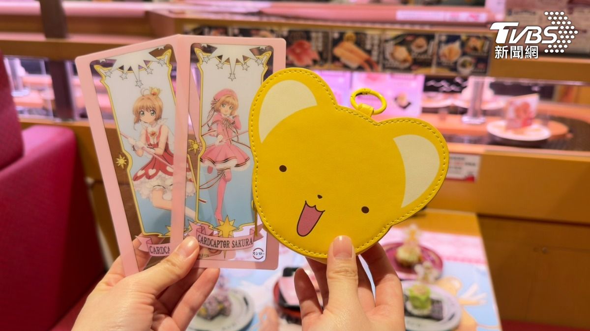 壽司郎庫洛魔法使聯名!小櫻透卡、鑰匙圈超萌 6主題店曝