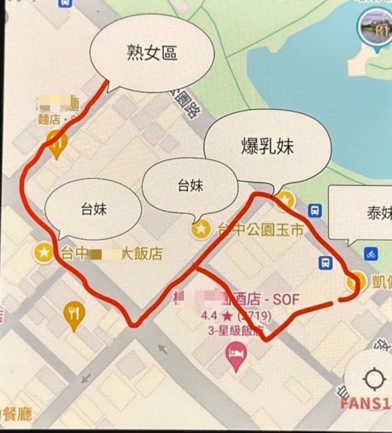 近期網路瘋傳一張台中公園另類地圖，引起尋芳客熱議。（圖／民眾提供）
