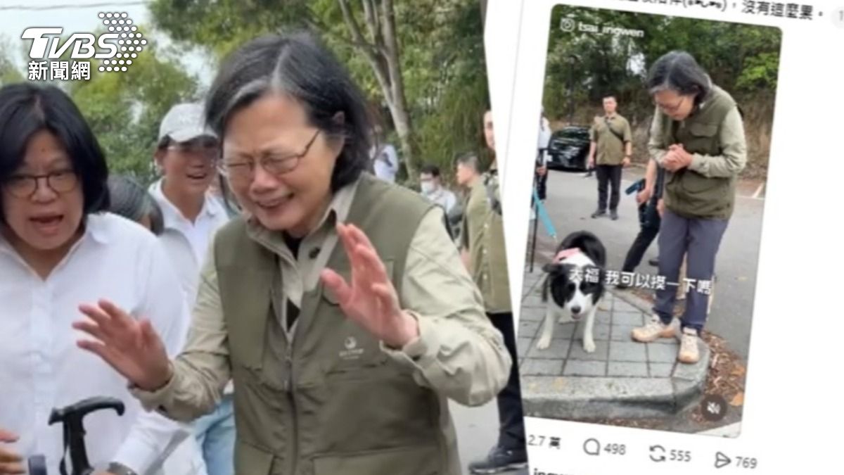 前總統蔡英文帶王美惠踏青輔選,遇陷阱題腦袋一時轉不過來。(圖/TVBS)