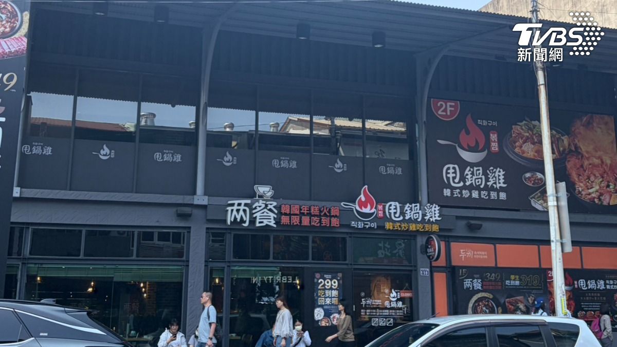 經營9年告別!一中商圈連鎖韓式兩餐震撼熄燈 退出台中市場