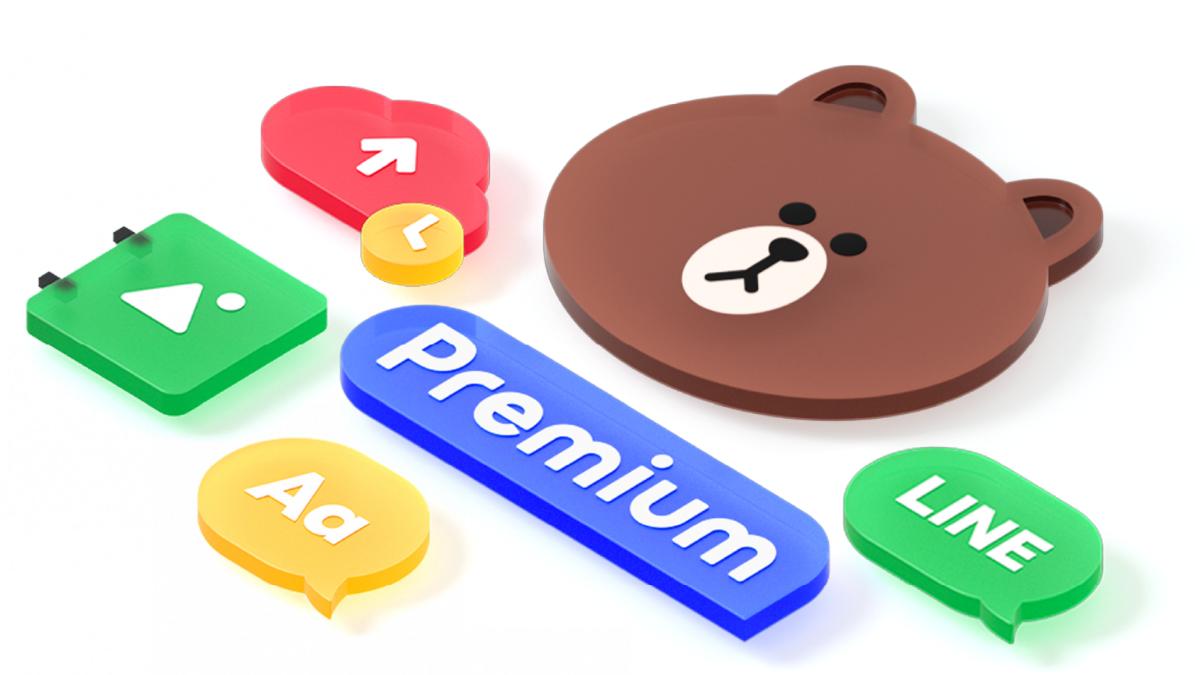LINE Premium來了!可無痕收回 訂閱費用、功能一次看