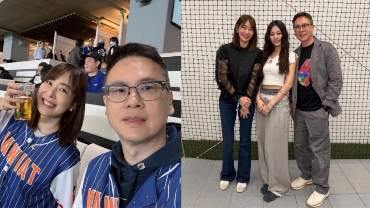 活膩了！尪合照子瑜「P掉正宮」遭抓包　賈永婕：膽子很大啊