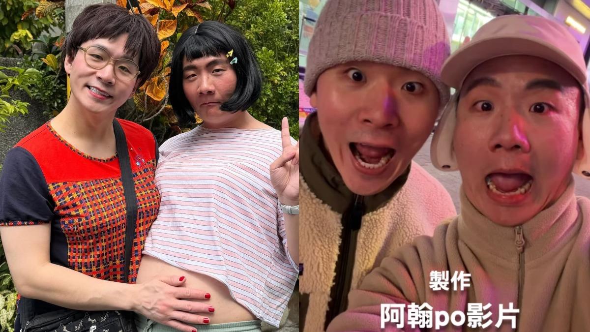 阿翰撞臉「龍鬚糖小哥」！互換身分沒人發現　網看傻：根本雙胞胎
