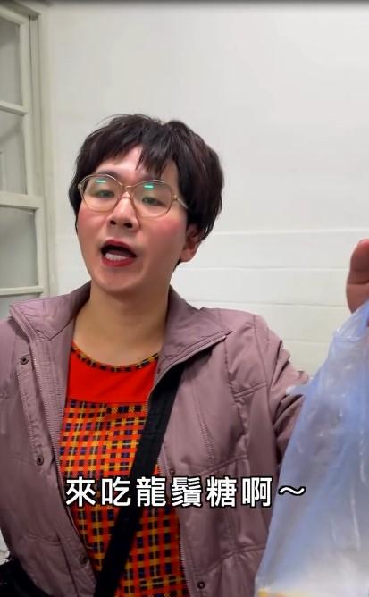 阿翰-龍鬚糖小哥-阿翰龍鬚糖-阿翰房東阿姨-阿翰龍鬚糖小哥-龍鬚糖小哥房東阿姨-龍鬚糖小哥阿翰-房東阿姨去韓國-房東阿姨韓國醫美-阿翰韓國醫美
