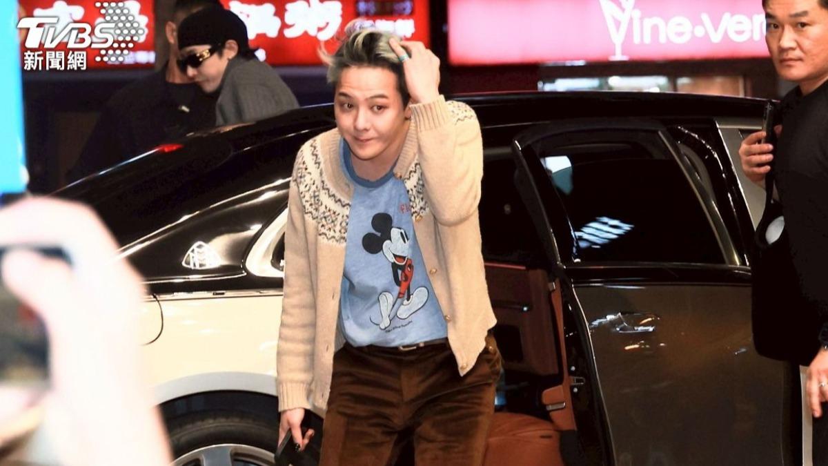 真的怒了！GD洗刷冤屈大反擊　經紀公司證實「開告惡意媒體」