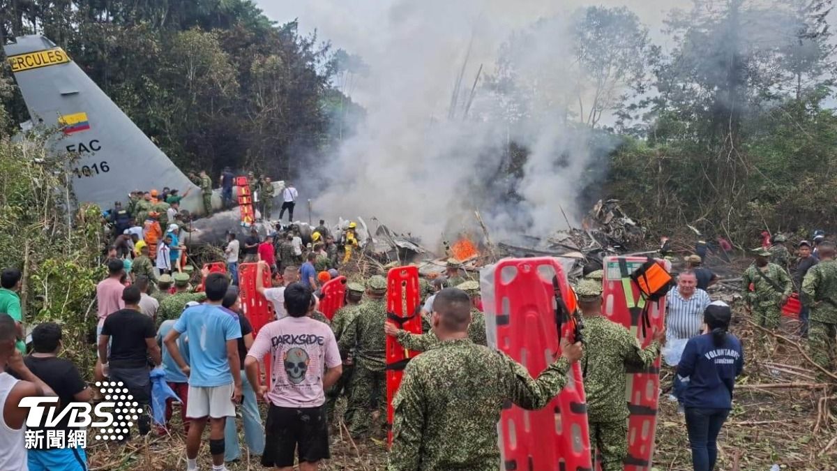 哥倫比亞運輸機墜毀!80軍人恐罹難 總統:本不該發生