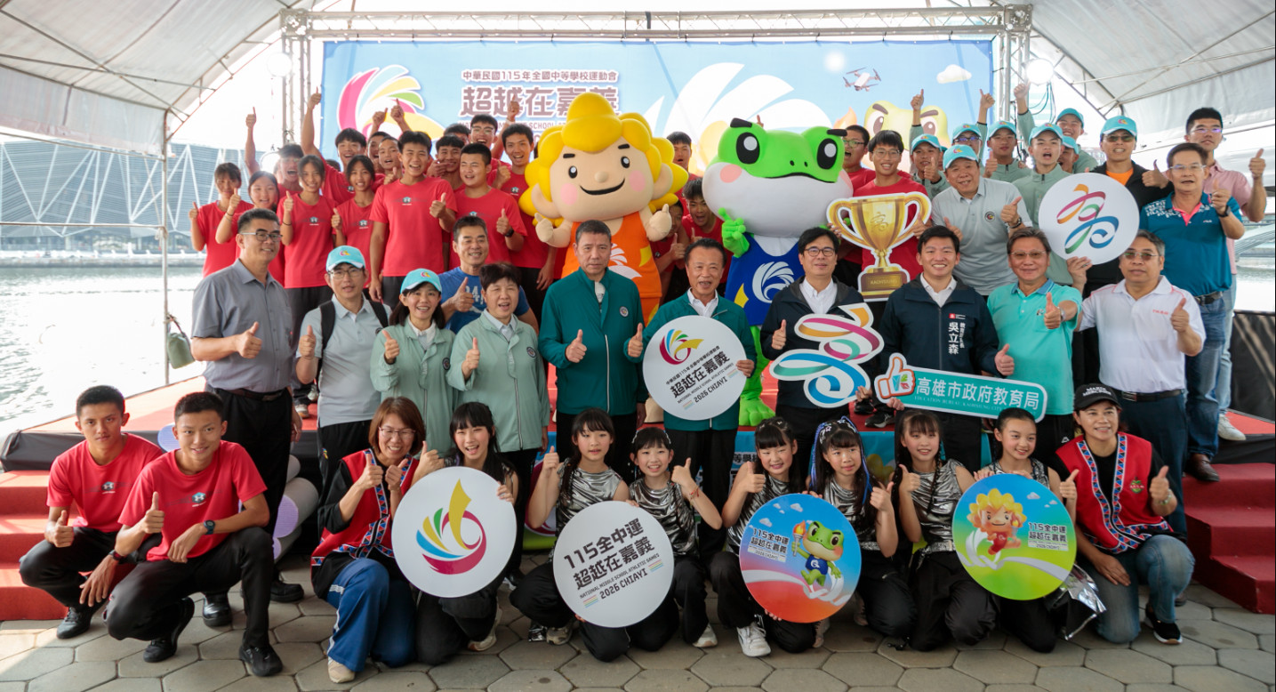 115年全中運聖火傳遞抵達高雄,翁章梁縣長邀全民來嘉作客